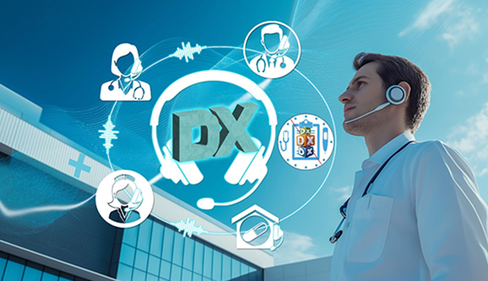 病院DX